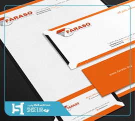 چاپ سربرگ اداری